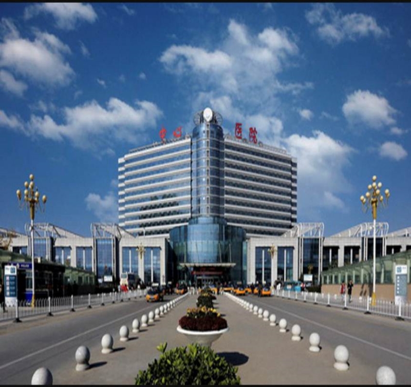 渭南市中心醫(yī)院