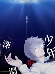 音乐综艺声音档案海报